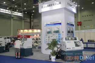 第16屆中國國際機電產(chǎn)品博覽會盛大啟幕，智能制造賦能日用百貨產(chǎn)業(yè)升級